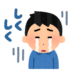 しくしく　男性.png