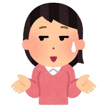 やれやれ　女性.jpg