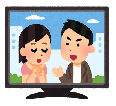 ドラマ.png