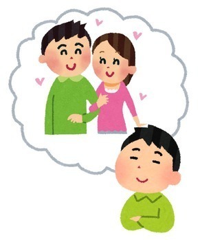 妄想恋人　男性.jpg