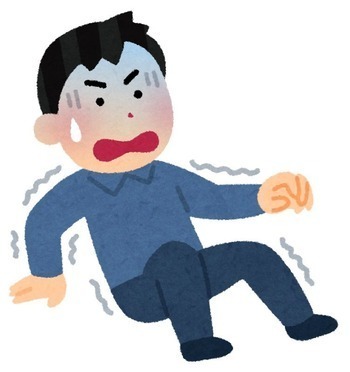怖い　男性.jpg