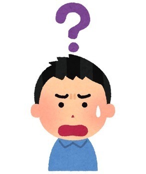 疑問　男性1.jpg