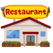 building_food_family_restaurant.png