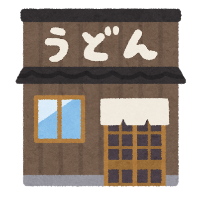 building_food_udon.png