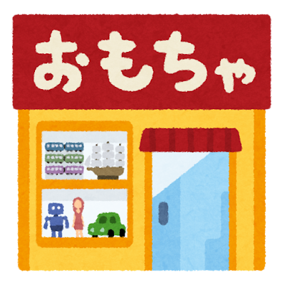 building_omocha.png