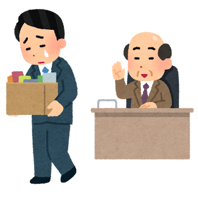 business_kubi.png