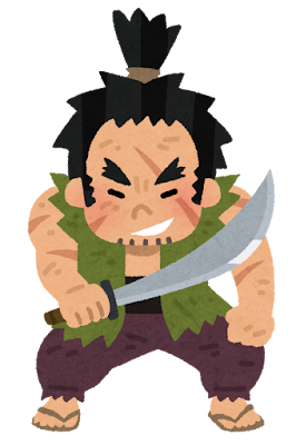 character_sanzoku.png