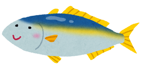 fish_buri.png
