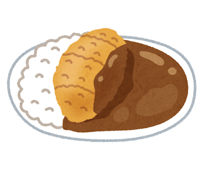 food_katsu_curry.png