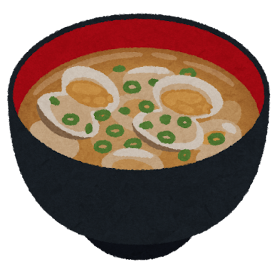 food_misoshiru_asari.png