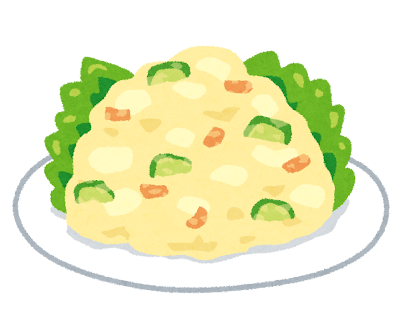 food_potato_sald.png