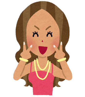 gal.png