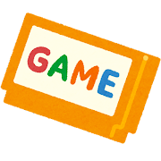 game_software_cassette.png