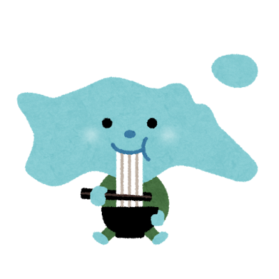 japan_character7_shikoku1_kagawa.png