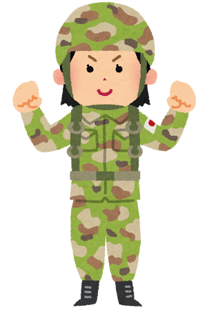 jieitai_woman.png