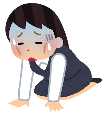 karou_businesswoman.png
