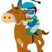 keiba.png