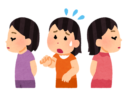 kids_mushi_girl.png
