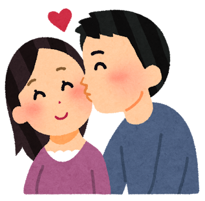kiss_couple_man.png