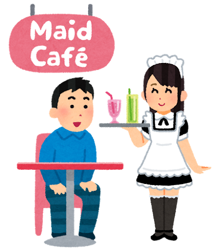 maid_cafe.png