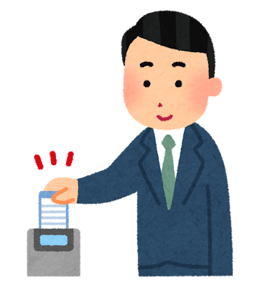 timecard_man.png