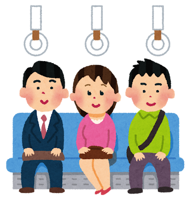 train_people.png