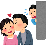 uwaki_genba_woman.png