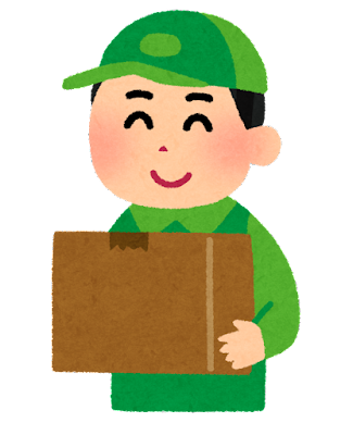 yuubin_takuhaiin_man2.png